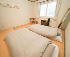 Japan Hokkaido Teshikaga vacation rental compare prices direct by owner 26169504
