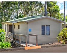 Australia New South Wales Burrill Lake vacation rental compare prices direct by owner 15180582