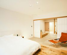 Japan Gifu Furukawa vacation rental compare prices direct by owner 24833711