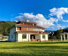 Montenegro Mojkovac County Mojkovac vacation rental compare prices direct by owner 28419624