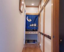 Japan Tokyo-to Kokubunji vacation rental compare prices direct by owner 29158866