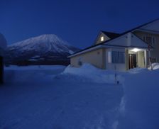 Japan Hokkaido Makkari vacation rental compare prices direct by owner 26782282