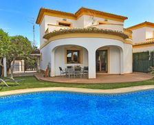 Spain Valencia Community Denia vacation rental compare prices direct by owner 27980603