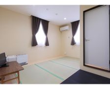 Japan Gunma Kusatsu vacation rental compare prices direct by owner 27058510