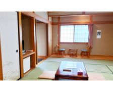 Japan Tochigi Nikko vacation rental compare prices direct by owner 27427859