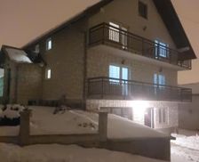 Bosnia and Herzegovina Federation of Bosnia and Herzegovina Kupres vacation rental compare prices direct by owner 26658147