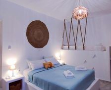 Greece Syros Megas Yialos-Nites vacation rental compare prices direct by owner 26761122