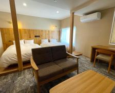 Japan Nagano Chino vacation rental compare prices direct by owner 13807841