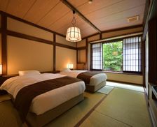 Japan Gunma Minakami vacation rental compare prices direct by owner 26853781