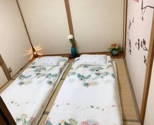 Japan Osaka Prefecture Osaka vacation rental compare prices direct by owner 28536298