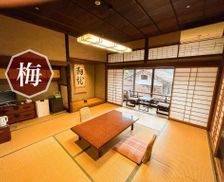 Japan Shimane Gotsu vacation rental compare prices direct by owner 26816421