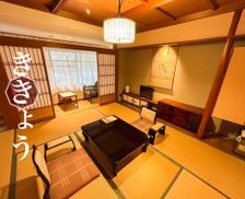 Japan Shimane Gotsu vacation rental compare prices direct by owner 26754791