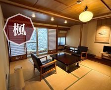 Japan Shimane Gotsu vacation rental compare prices direct by owner 26754722
