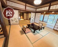 Japan Shimane Gotsu vacation rental compare prices direct by owner 26848260
