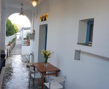 Greece Sifnos Sifnos vacation rental compare prices direct by owner 28246130