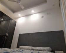 India Bihar Begusarai vacation rental compare prices direct by owner 26988791
