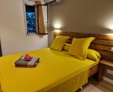 Mayotte Mayotte Mamoudzou vacation rental compare prices direct by owner 28251271