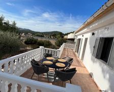 Spain Majorca Paguera vacation rental compare prices direct by owner 26658230