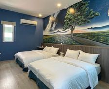 Taiwan Taitung County Guanshan vacation rental compare prices direct by owner 27014386