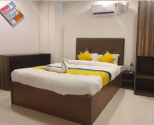India Jharkhand Rānchī vacation rental compare prices direct by owner 26783976