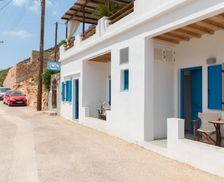 Greece Sifnos Kamares vacation rental compare prices direct by owner 29236396