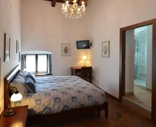 Italy Friuli Venezia Giulia Aiello del Friuli vacation rental compare prices direct by owner 13678723