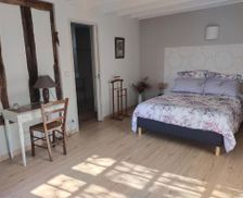 France Centre-Val de Loire Bauzy vacation rental compare prices direct by owner 28405030