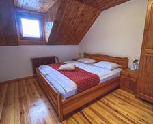 Slovenia Carinthia Prevalje vacation rental compare prices direct by owner 26968758