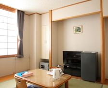 Japan Hokkaido Pinneshiri vacation rental compare prices direct by owner 26784561