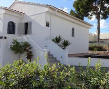 Spain Majorca Paguera vacation rental compare prices direct by owner 26872508
