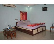 India West Bengal Kharagpur vacation rental compare prices direct by owner 26779138