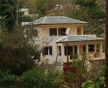 Greece Thasos Panagia vacation rental compare prices direct by owner 27062865