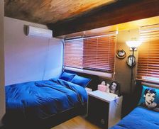 South Korea Jeollanam-Do Mokpo vacation rental compare prices direct by owner 26332269