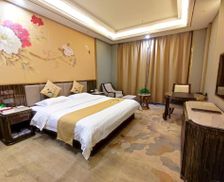 China Gansu Zhangye vacation rental compare prices direct by owner 27310679