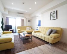 Japan Osaka Prefecture Osaka vacation rental compare prices direct by owner 27496318
