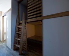 Japan Hokkaido Shari vacation rental compare prices direct by owner 28854603