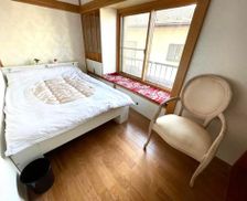 Japan Tokyo-to Kokubunji vacation rental compare prices direct by owner 29158866