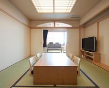 Japan Hokkaido Otofuke vacation rental compare prices direct by owner 26800428