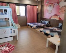 Taiwan Pingtung County Donggang vacation rental compare prices direct by owner 13934793