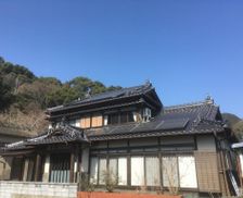 Japan Kumamoto Uki vacation rental compare prices direct by owner 12294068