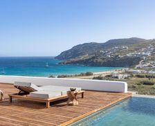 Greece Mykonos Kalo Livadi vacation rental compare prices direct by owner 26663109