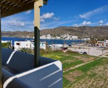 Greece Amorgos Katapola vacation rental compare prices direct by owner 13537898