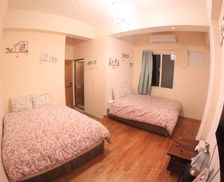 Taiwan New Taipei City Jiufen vacation rental compare prices direct by owner 27954576