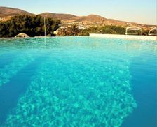 Greece Paros Kampos Paros vacation rental compare prices direct by owner 27330039