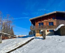 France Rhône-Alps Megève vacation rental compare prices direct by owner 27752992