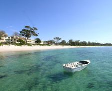 Australia New South Wales Shoal Bay vacation rental compare prices direct by owner 11359255