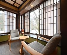 Japan Gunma Minakami vacation rental compare prices direct by owner 26854384