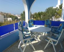 Greece Paros Naousa vacation rental compare prices direct by owner 29428251
