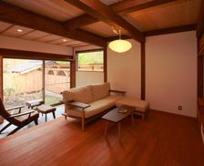 Japan Gunma Minakami vacation rental compare prices direct by owner 26763379