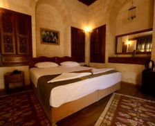 Turkey South Eastern Anatolia Region Urfa vacation rental compare prices direct by owner 13483129